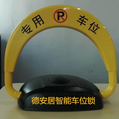 EVO视讯门禁交通装备