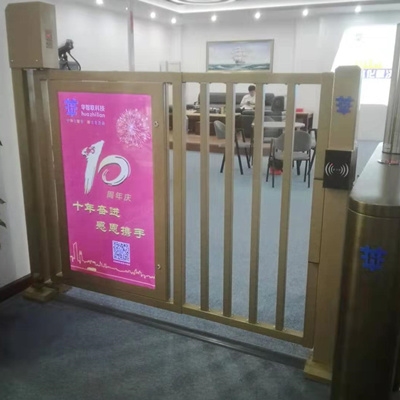 EVO视讯门业电动装备