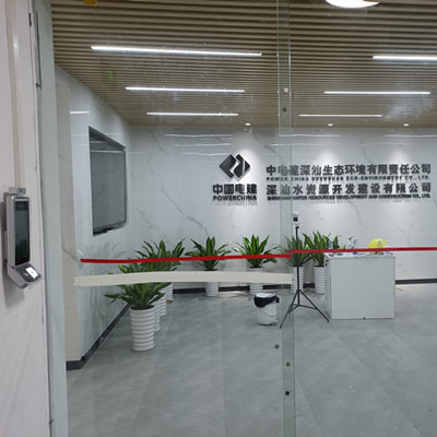 深汕华西钢构工业园中铁公司办公楼改装不锈钢多玛自动门项目